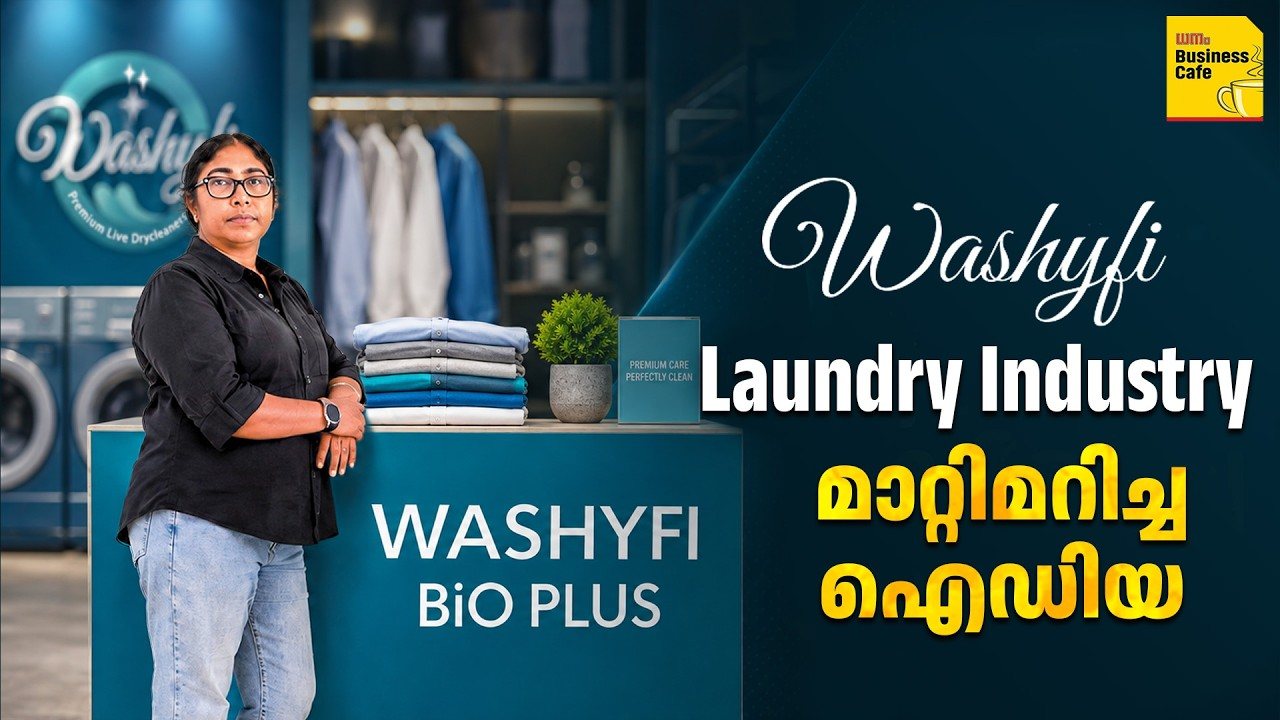 Washyfi studio video